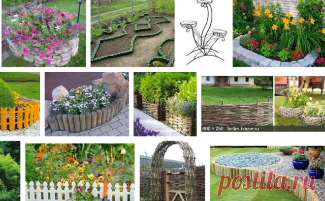 заборчик для домашних цветов. - Google Търсене