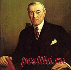 28 декабря в 1856 году родился Томас Вудро Вильсон-ПРЕЗИДЕНТ США