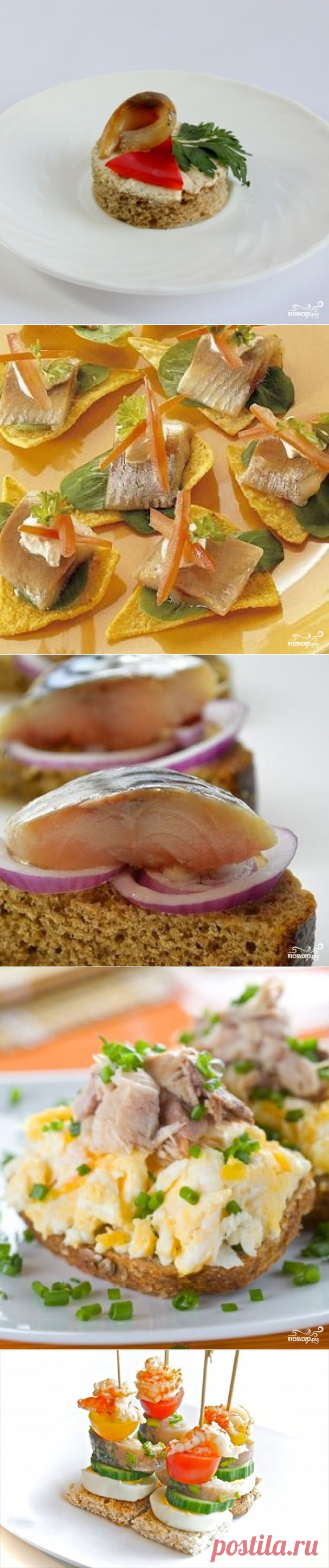 Канапе из скумбрии - пошаговый кулинарный рецепт на Повар.ру