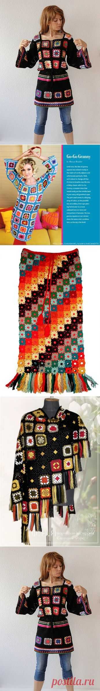 Модели из "бабушкиных" квадратов