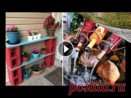 Красивые поделки для дачи из всякой всячины У каждого хозяина на чердаке валяется всякая всячина. Так вот, чтобы слегка освободить чердак, мы предлагаем вам сделать из них красивые поделки для д...