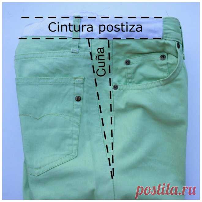 Как расширить брюки.
