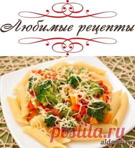 Пенне с болгарским перцем и брокколи &raquo; Любимые рецепты