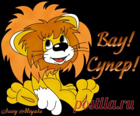 Танго в исполнении морского льва и девушки