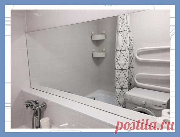 Все о дизайне интерьера Зеркальное полотно над столешницей прекрасно отобразит стилистическую направленность, создаст пространственные иллюзии, акцентирует внимание на интерьерных пропорциях и просто придаст ванной особого очарования.