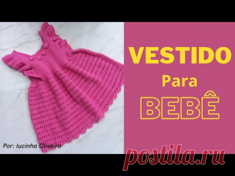 Vestido de crochê para bebê (1 ano) - @FioaFioCroche