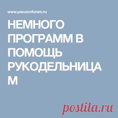(24) Pinterest
