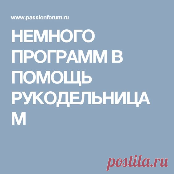 (24) Pinterest