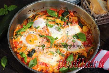 Яйця з цукіні та помідорами | Picantecooking