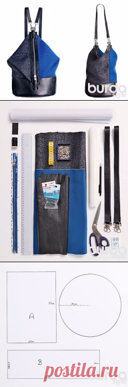 (+1) Сумка-трансформер (шитье, мастер-класс)