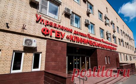 В Москве пациент больницы управделами президента выпал из окна. Пациент больницы управделами президента упал с высоты. Погибшему было 80 лет, сообщил источник РЕН ТВ