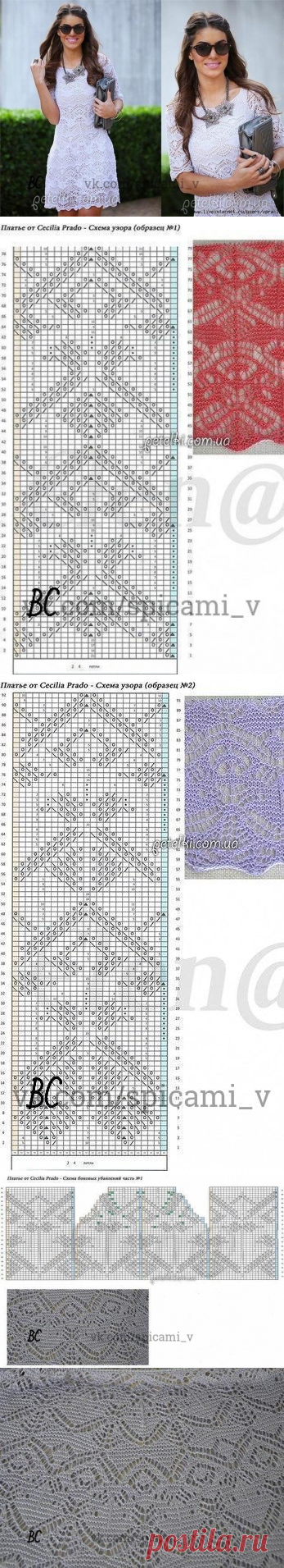 Чудесно красивое платье: воздушное и кружевное — Сделай сам, идеи для творчества - DIY Ideas