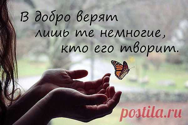 Интересные новости