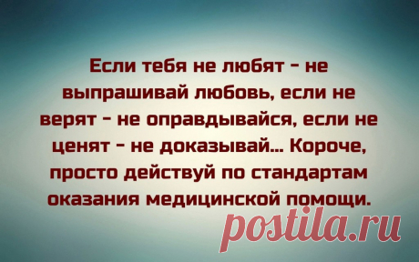 Выпуск №4303 - выпуск анекдотов сайта вокруг смеха