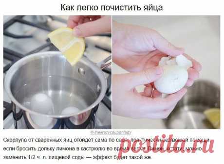 Мудрые родители ♥ Семья ♥ Дети