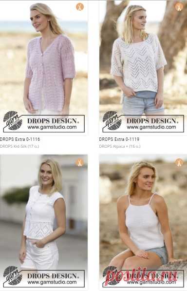 DROPS 159 ☼ 42 МОДЕЛИ (ПЕРЕВОДЫ И СХЕМЫ) / ЖУРНАЛЫ и КНИГИ - самое популярное и интересное