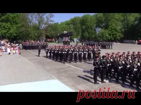 310 лет Балтийскому флоту, Калининград и Балтийск, часть 2, 18 мая 2013г