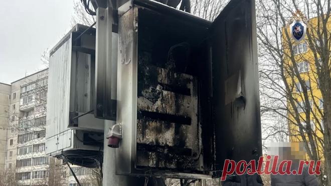 В Карелии подросток за деньги поджег вышки сотовой связи. В Петрозаводске 16-летний подросток поджег оборудование двух сотовых станций, выполняя задание неизвестных из мессенджера. Об этом сообщает СУ СК РФ по Республике Карелия. Инцидент произошел в конце ноября 2025 года. По данным ...