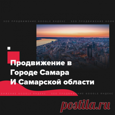🔗 Ссылочный портфель для всех: Яндекс, Google, Mail, Yahoo, Bing
🎭 Улучшение соц. активности 📈 Увеличение позиций 📊 Рост ИКС
💖 Без последствий продвинем любые страницы доступные в поиске