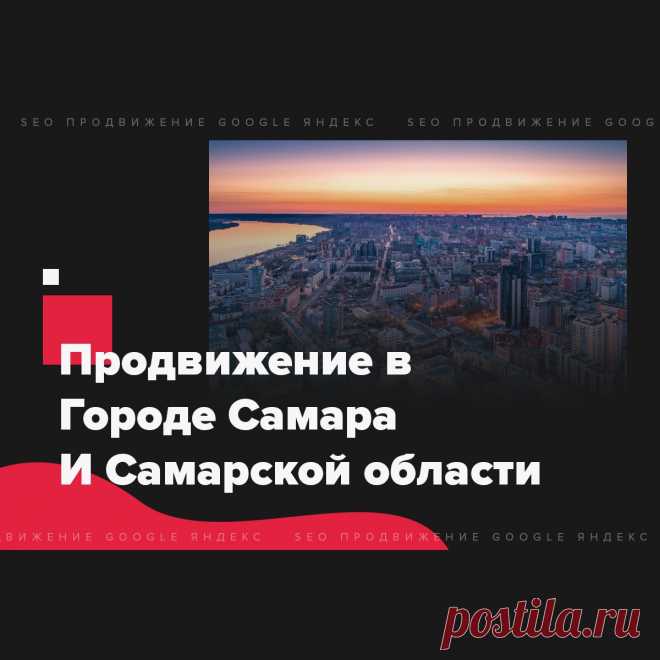🔗 Ссылочный портфель для всех: Яндекс, Google, Mail, Yahoo, Bing
🎭 Улучшение соц. активности 📈 Увеличение позиций 📊 Рост ИКС
💖 Без последствий продвинем любые страницы доступные в поиске