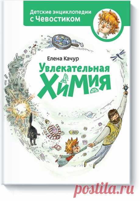 Книжный обзор. Пора. Я уже и так подзадержалась. Будет много. Любимых и шокирующих. Тех, которые задели за душу и не очень. А так же те, ...