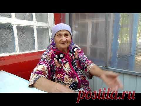 Рецепты от бабушки Любы. Как вылечить желудок, от болей в ногах. Отношение к маскам .