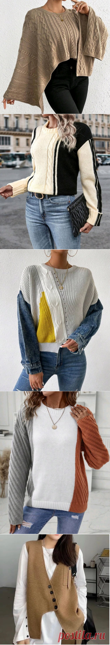 Самые креативные идеи для вязания с сайта Shein.👗 Если вы ещё мало удивлялись.... | Asha. Вязание, дизайн и романтика в фотографиях.🌶 | Дзен