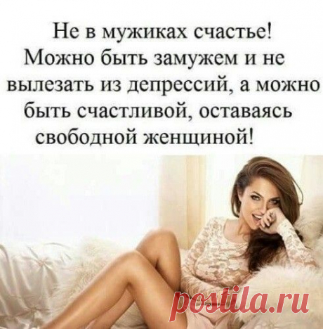У каждого из нас свой жанр. Кто-то проживает свою жизнь как трагедию, кто-то живет в бесконечной религиозной мистерии, кто-то играет свою роль в боевике, а кто-то, и таких немало, разыгрывает комедию. Но в конечном счете все люди — просто истории ( Homo Deus. Краткая история будущего,  Юваль Ной Харари).
