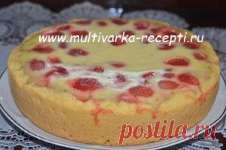 Пирог с ягодами в мультиварке (со сметанной заливкой ) |