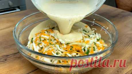Kohl schmeckt besser als Fleisch! Warum kannte ich dieses Kohlrezept noch nicht! Ich habe noch nie so leckeren Kohl gegessen! Ein einfaches Rezept für ein Kohlessen! Lassen Sie uns ein leckeres und gesundes Kohlrezept zubereiten! Das Geri...