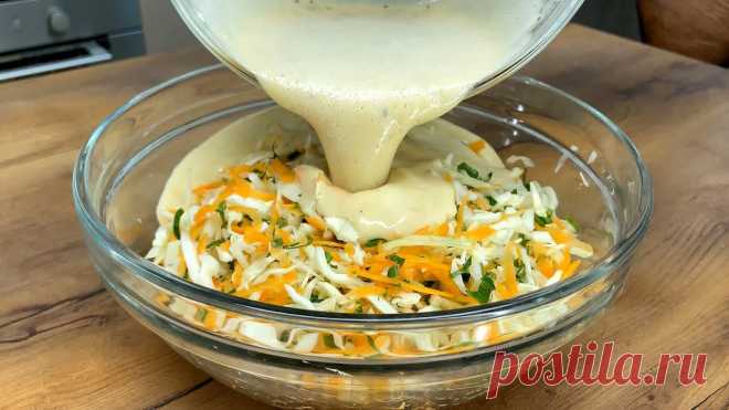 Kohl schmeckt besser als Fleisch! Warum kannte ich dieses Kohlrezept noch nicht! Ich habe noch nie so leckeren Kohl gegessen! Ein einfaches Rezept für ein Kohlessen! Lassen Sie uns ein leckeres und gesundes Kohlrezept zubereiten! Das Geri...