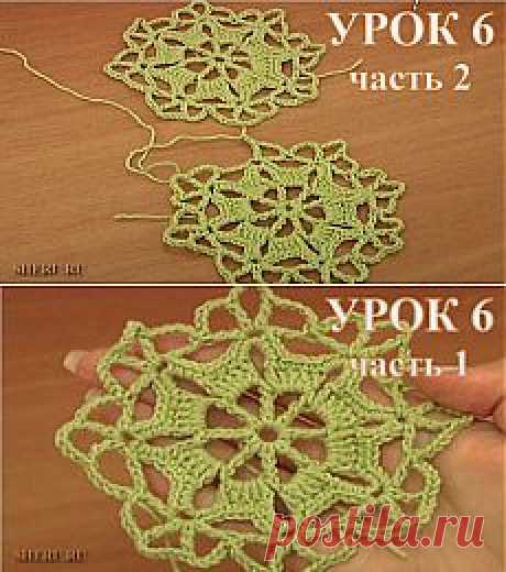 Как соединять мотивы крючком ажурные