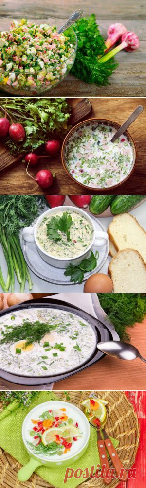 Пять лучших рецептов летней окрошки