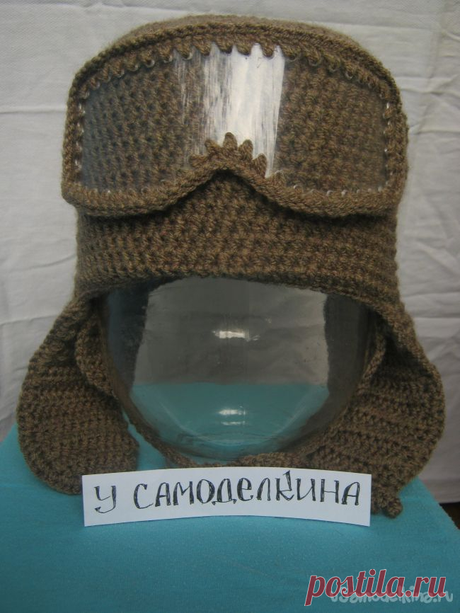 «Шапка пилота», вязаная крючком