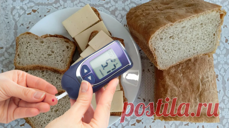 Хлебные страсти при диабете: как укротить сахар в крови и не отказываться от любимой выпечки 🍞💉 Статья автора «Женская Академия стройности, здоровья и красоты» в Дзене ✍: Привет, мои дорогие сладкоежки и любители хрустящей корочки! 👋 Это я, ваш любимый эндокринолог и диетолог Лидия Ионова.