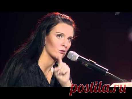 ▶ Елена Ваенга - Мамочка - YouTube