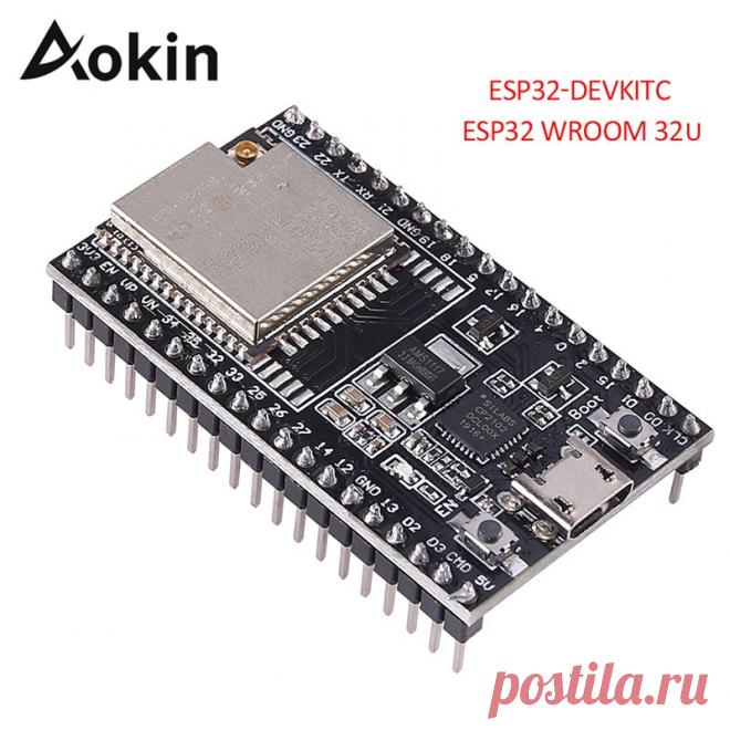 US $3.73 50% СКИДКА|Беспроводная плата aolin ESP32 Wroom 32U, Wi Fi, Bluetooth, плата с ядром, с поддержкой Bluetooth, с поддержкой Wi Fi, плата для разработки, с поддержкой Wi Fi и Bluetooth, с процессором ESP32, с поддержкой Wi Fi и Bluetooth|Запасные части|   | АлиЭкспресс Покупай умнее, живи веселее! Aliexpress.com