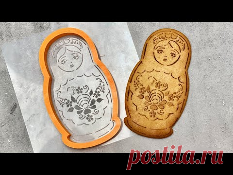 Пряник «Матрешка» Перенос рисунка МК [чем занять ребенка во время карантина]