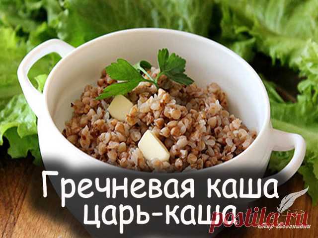 Дневник АниноН