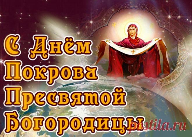 Я Вам желаю близких людей рядом,
Чтоб было вечерами с кем поговорить,
С любимыми чтоб понимали Вы по взгляду,
И чувств своих чтоб никогда не позабыть!