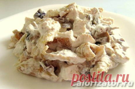 Салат белковый с грибами - калорийность, состав, описание - Calorizator.ru