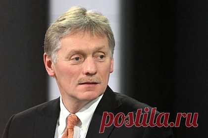 Песков оценил возможность полного перехода на онлайн-обучение из-за COVID-19. В России пока не планируется перевод школьников и студентов на дистанционное обучение из-за ситуации с COVID-19. Так оценил возможность онлайн-обучения официальный представитель Кремля Дмитрий Песков. По его словам, такие вопросы должны рассматриваться не в Кремле, а в оперативном штабе по борьбе с инфекцией.