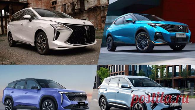 Chery, GAC, Belgee X70 и два кроссовера Hongqi: какие машины появятся в России. Автокомпании, официально работающие на российском рынке, продолжают пополнять свои модельные ряды интересными новинками. Chery начала продажи кроссовера Tiggo 7 Pro Max, объявлены цены на премиальные Hongqi HS3 и HS5, марка Belgee вывела на российский рынок кроссовер X70. Об этих и других автомобилях, которые стали доступны россиянам, — в материале "Газеты.Ru".