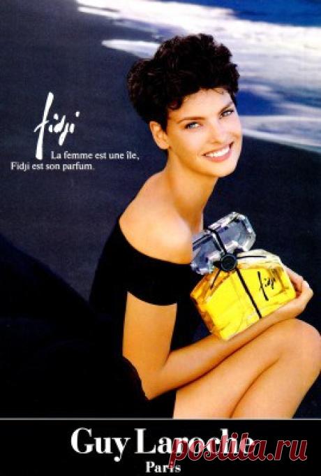 Vintage Collection № 42 Fidji Guy Laroche