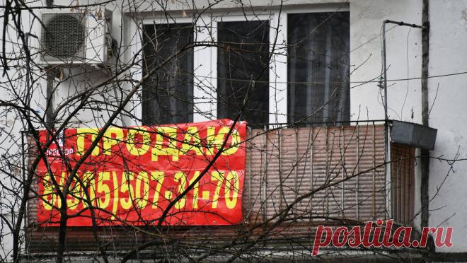 Риелтор раскрыл масштабы "эффекта Долиной" в России. В России не повально, но все-таки наблюдается нежелание некоторых людей покупать недвижимость у пенсионеров. Об этом рассказал "Ленте.ру" член Российской гильдии риелторов Константин Барсуков. По словам эксперта, на рынке сейчас ...