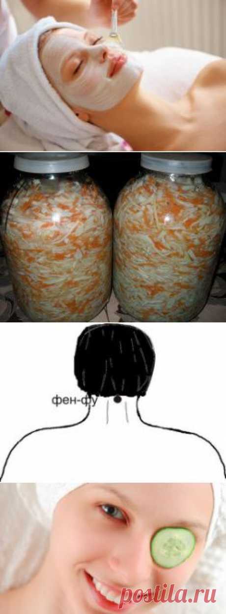 9 домашних средств для омоложения