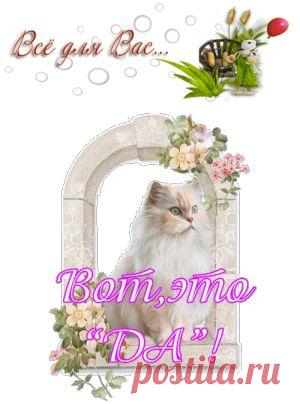 Флеш материал из инета...Нашла кое-что новенькое...