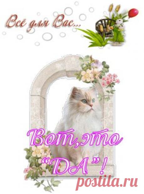 Флеш материал из инета...Нашла кое-что новенькое...