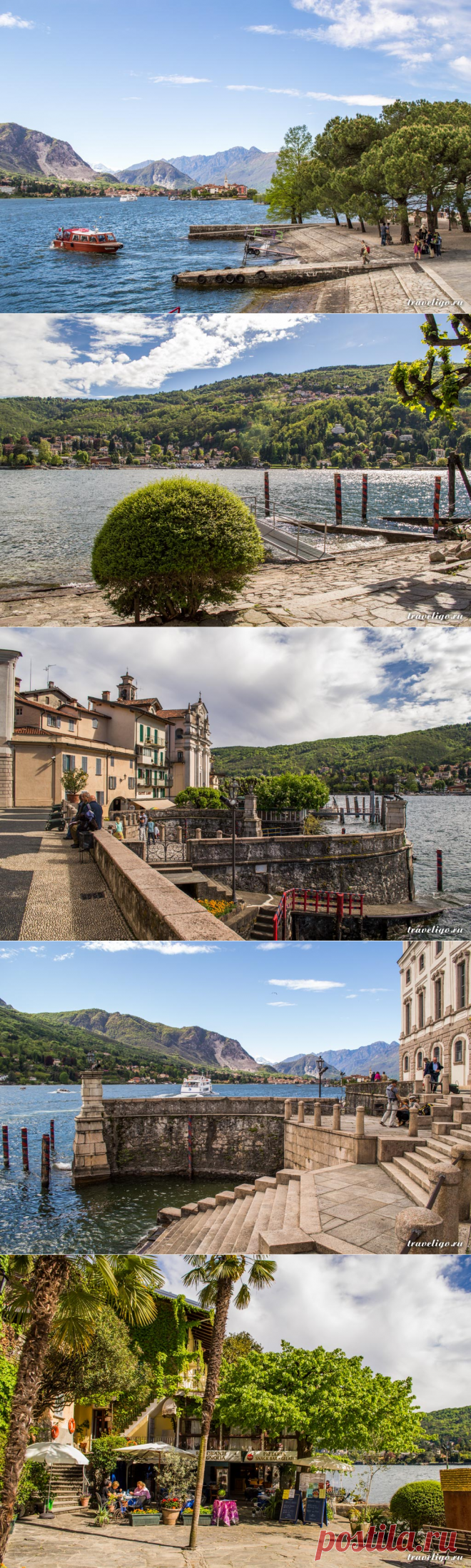 Остров Изола Белла, Италия.