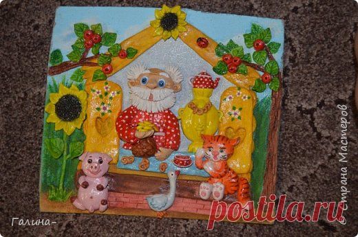 домовой | Страна Мастеров